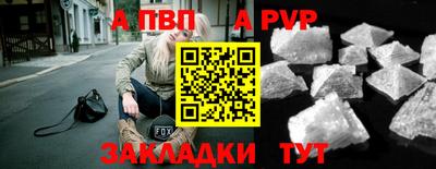 прущие крисы Дубна