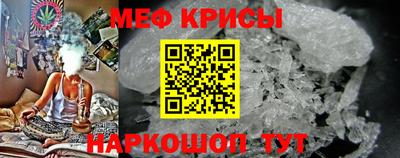 альфа пвп Донской