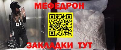 прущие крисы Дубна