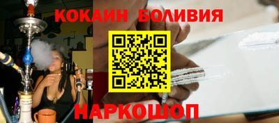 альфа пвп Донской