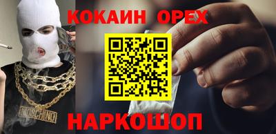прущие крисы Дубна