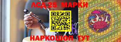 альфа пвп Донской