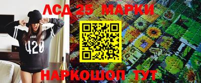 прущие крисы Дубна