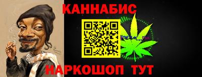 альфа пвп Донской