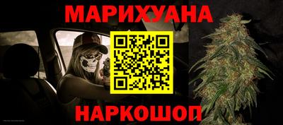 прущие крисы Донецк