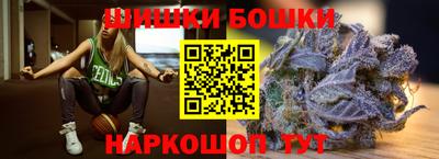 прущие крисы Дубна