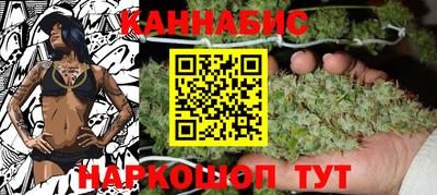 прущие крисы Донецк