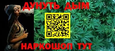 прущие крисы Донецк