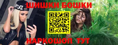 прущие крисы Дубна