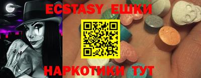 альфа пвп Донской