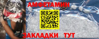 прущие крисы Дубна
