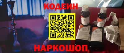 прущие крисы Дубна