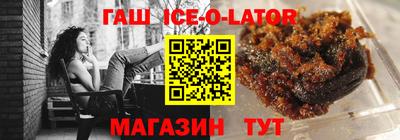 прущие крисы Дубна