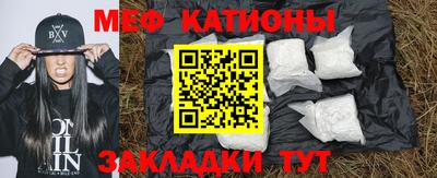 альфа пвп Донской